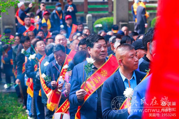 “泰伯祭祀大典”在江苏无锡鸿山文化广场隆重举行