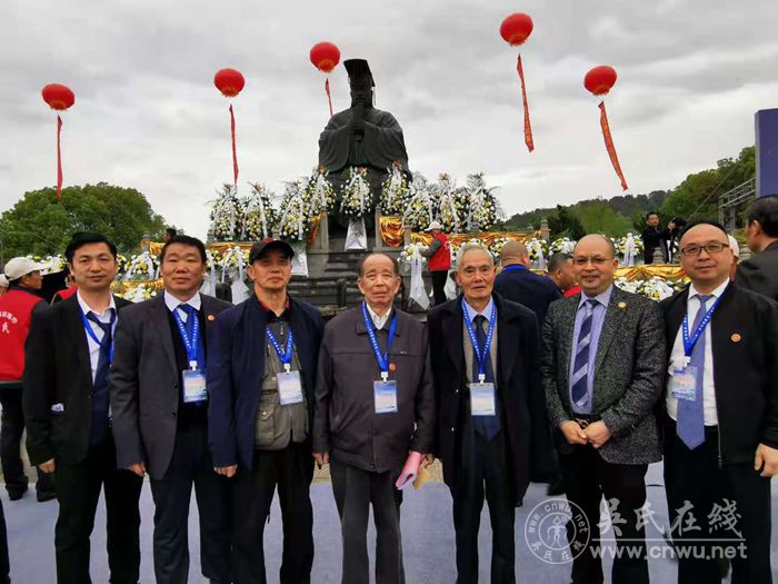 贵州至德文化研究会、贵州远口泰伯书院、贵州远口吴氏总祠经济文化发展联谊会受邀参加第五届全国泰伯论坛暨2021吴文化发展大会