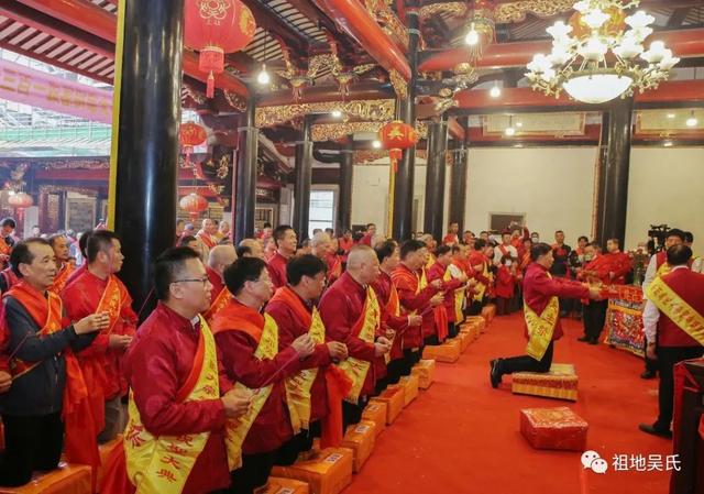 福建泉州吴氏合族大宗祠落成130周年庆典暨辛丑冬祭