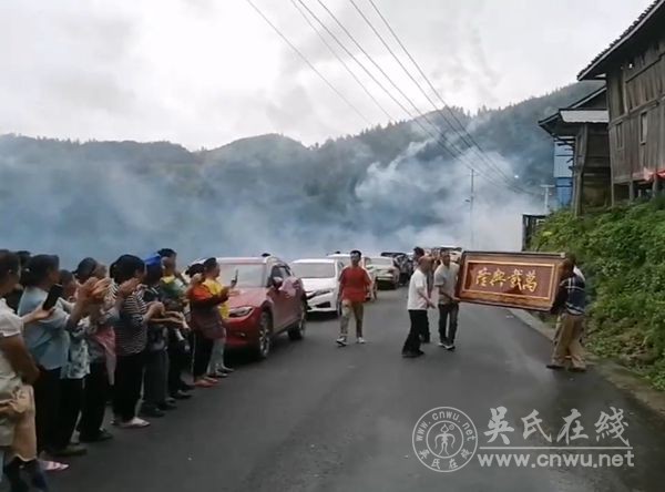 平笋吴氏壬寅六月六晒谱活动