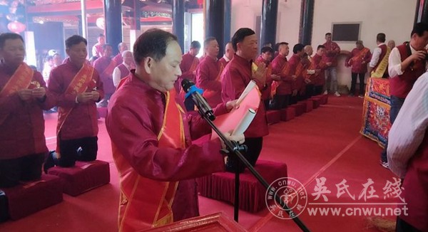 福建泉州市吴氏合族大宗祠