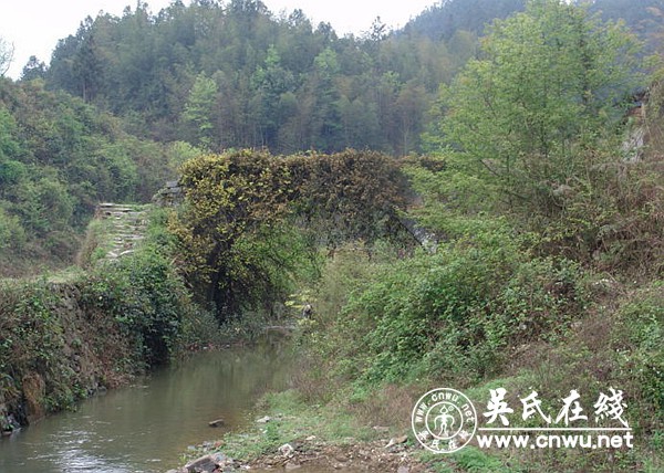 元田第三景：下庵塅自生桥