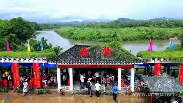 泰伯吴氏祖地无锡宗亲总会春潮浪激琼海泰伯书院(筹)