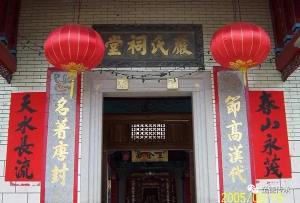 家庙、宗庙、祠堂、宗祠，使用上有什么区别吗？