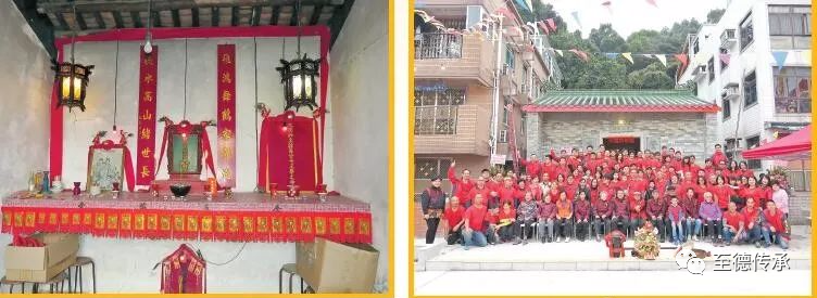 香港保存的中国传统家族文化：延续近千年的祖堂地和祖堂文化