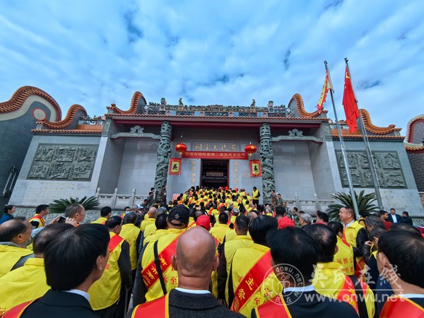 远口吴氏总祠代表参加南雄吴文氏节暨吴氏大宗祠祭祀活动