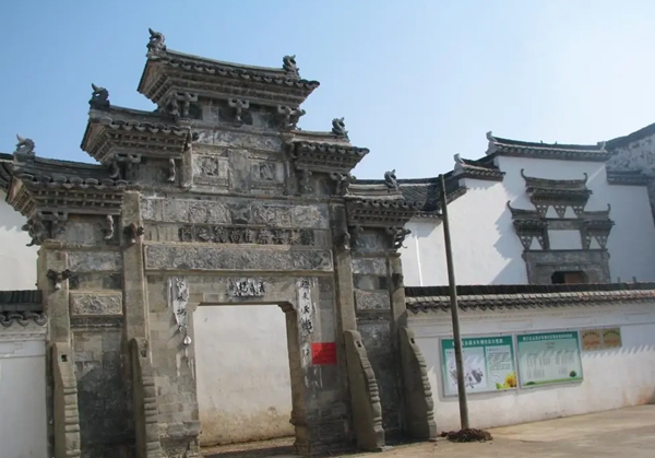 浙江衢州市衢江区云溪乡车塘村吴氏宗祠