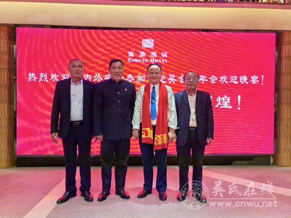 琼海泰伯书院感受广东莞吴会2023会员年会随想