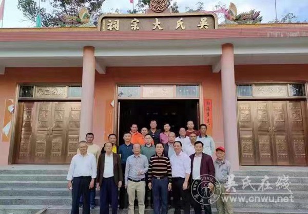 琼海泰伯书院今大年初八祭祠：石壁排沟宏声曲