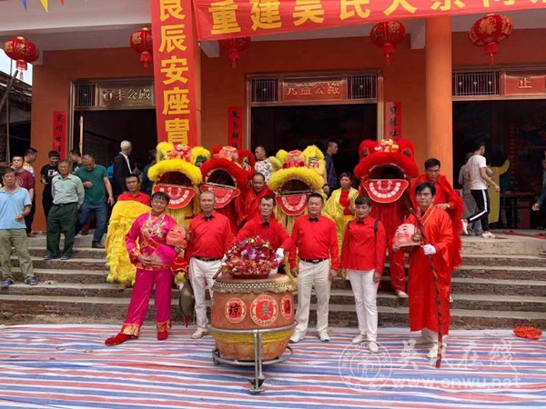 琼海泰伯书院今大年初八祭祠：石壁排沟宏声曲