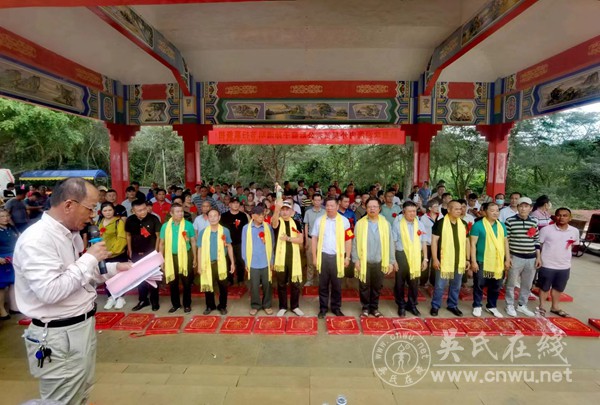 琼海泰伯书院甲辰年春祭迁琼吴氏始祖贤秀墓随记