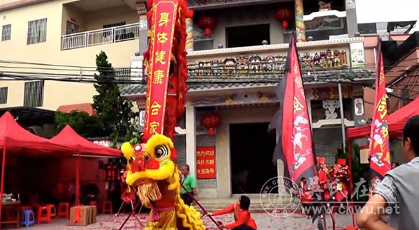 广东顺德西海吴家祠十三周年庆典