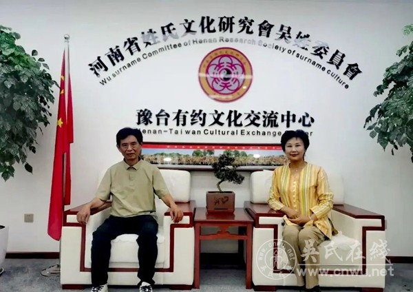 溯源寻根启新程，共绘文化传承宏图