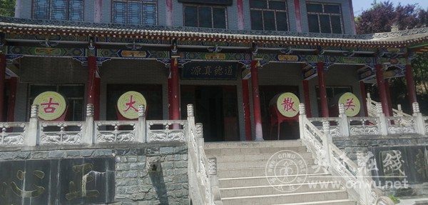 大散千年崇玠璘 二吴豪气传万年 秦岭大散关与吴玠吴璘
