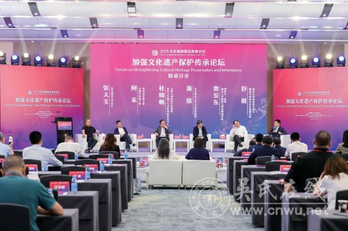 守好文化根脉　绽放时代之美