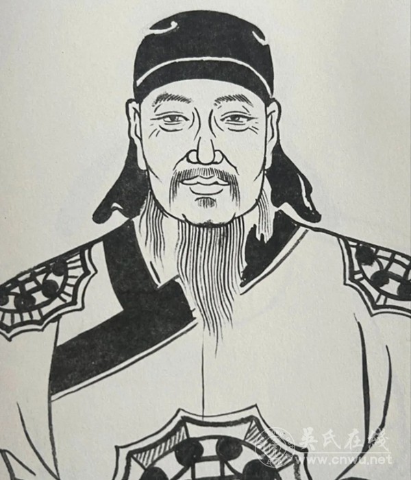 松源吴氏迁居记