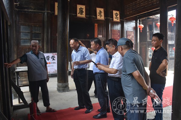 江西吉安市安塘三里宗贤到贵州远口联谊