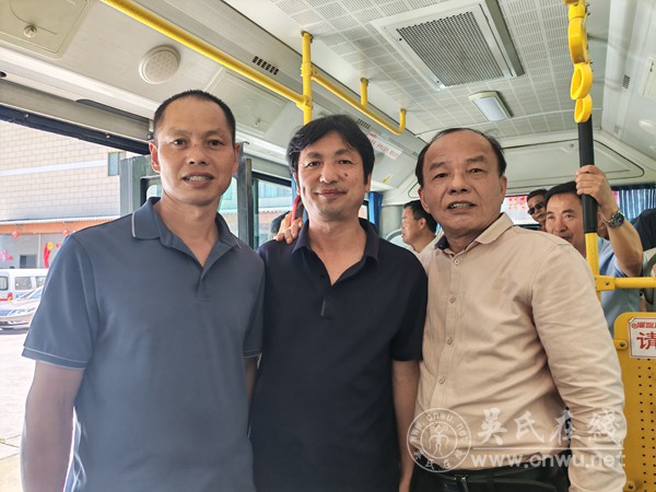 远口吴氏总祠代表参加四川省吴氏宗亲总会第五届换届会议