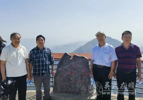 寻根问祖搭桥梁 鄂渝吴氏共谋文化传承