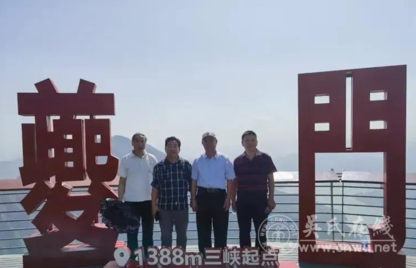 寻根问祖搭桥梁 鄂渝吴氏共谋文化传承