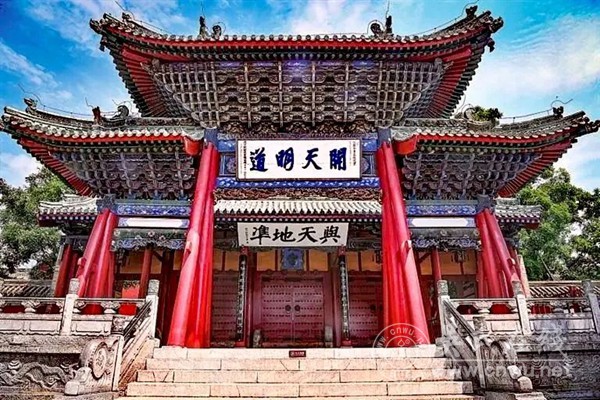 海峡两岸同祭伏羲，共溯华夏文明之源！