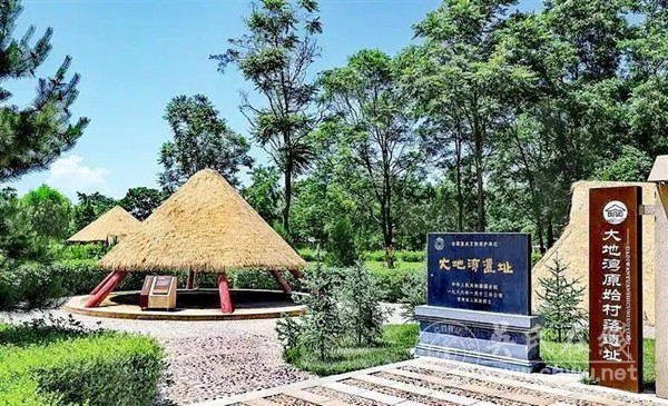 海峡两岸同祭伏羲，共溯华夏文明之源！