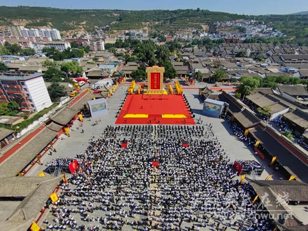 海峡两岸同祭伏羲，共溯华夏文明之源！