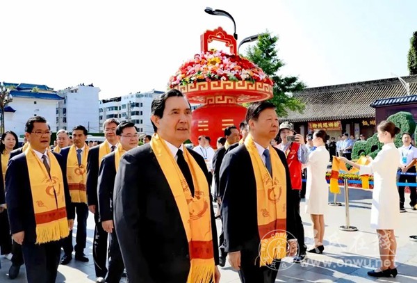 海峡两岸同祭伏羲，共溯华夏文明之源！