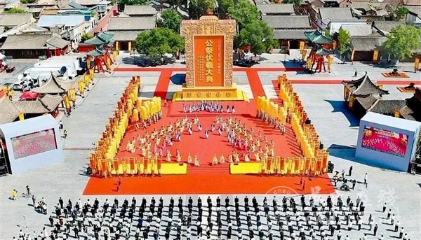 海峡两岸同祭伏羲，共溯华夏文明之源！