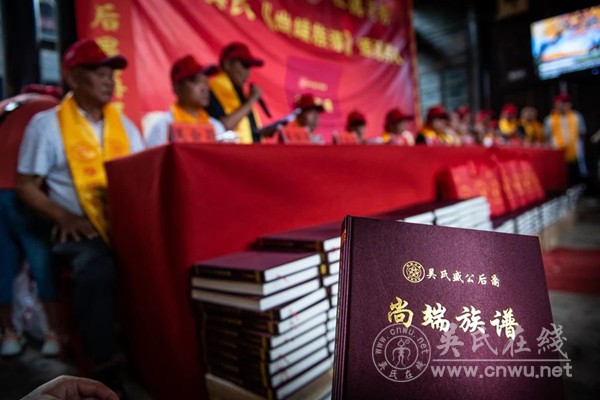 吴氏总祠传承家风文化共庆“六月六”
