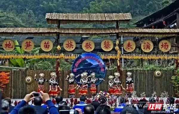苗族歌鼟基本曲调
