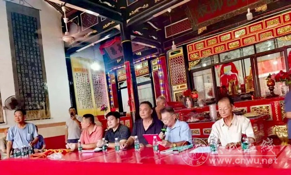 赓续祖德，奖学兴邦