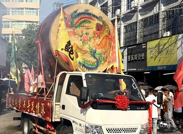 大明熹宗皇帝谕祭吴宝秀公祭典隆重举行