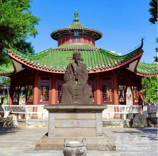 赠琼山吴氏族谱序 ---- 海瑞撰（白话译文）