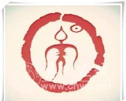 太湖吴氏简史（二）