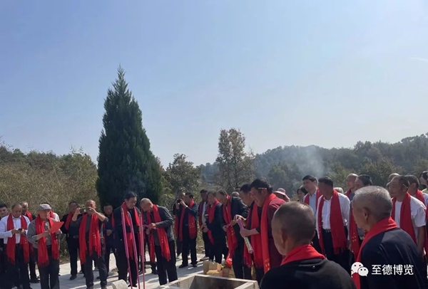 湖北大悟吴氏举办吴思广等历史名人墓园修缮落成庆典暨霜降祭祀仪式