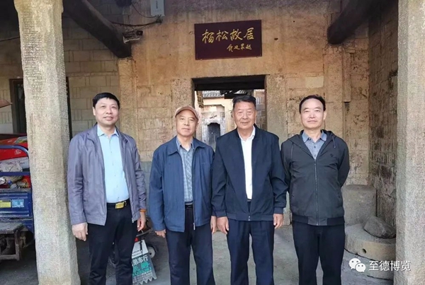 湖北大悟吴氏举办吴思广等历史名人墓园修缮落成庆典暨霜降祭祀仪式