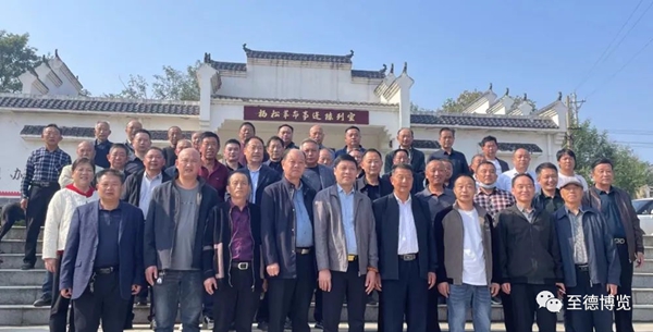 湖北大悟吴氏举办吴思广等历史名人墓园修缮落成庆典暨霜降祭祀仪式