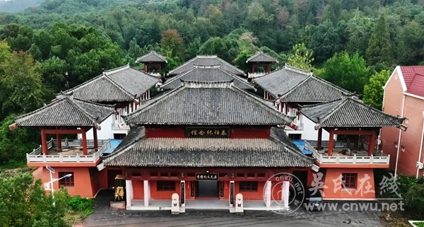 鄂冶宗亲会邀访纪略 鄂冶宗亲会邀访纪略