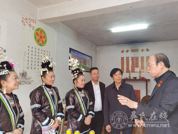 七届世吴总会恳亲团莅临远口泰伯书院等地指导工作 七届世吴总会恳亲团莅临远口泰伯书院等地指导工作