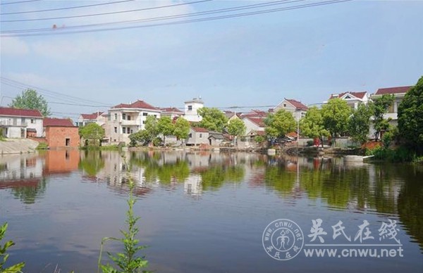 铜陵吴桥村吴氏文化起源与传承考