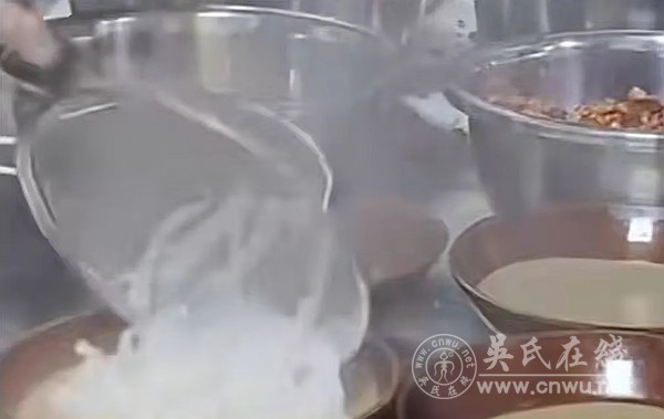 二龙米粉 二龙米粉