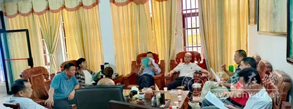 吴氏聚力谋发展 至德文化谱新篇