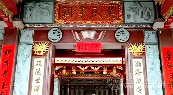 晋邑九都社坛吴氏宗祠 百年文脉 家族荣光