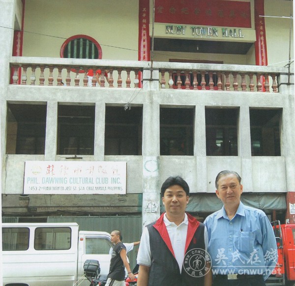 平凡英雄吴我练 平凡英雄吴我练