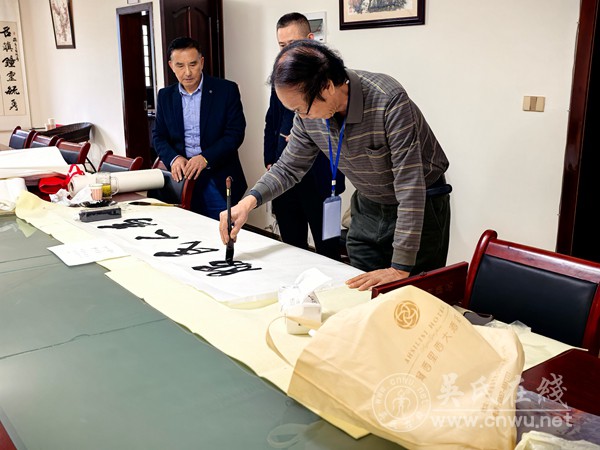 第七届世界吴氏恳亲团赴四川平昌白衣古镇 推动挖掘吴氏文化底蕴纪实