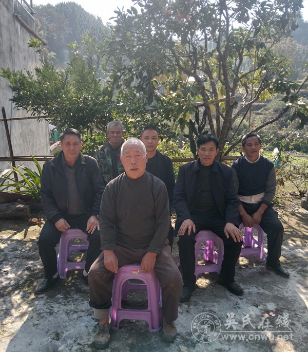 为族人初起程  一站往瓮洞行