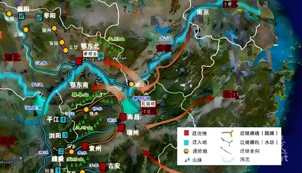 延陵堂吴氏万一公迁徙定居探寻综述