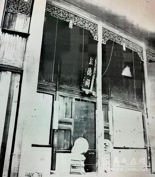 至德祠(原鍊石阁)沿革考 至德祠(原鍊石阁)沿革考