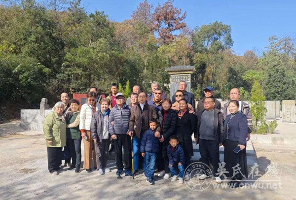 问祖故里 寻根索河